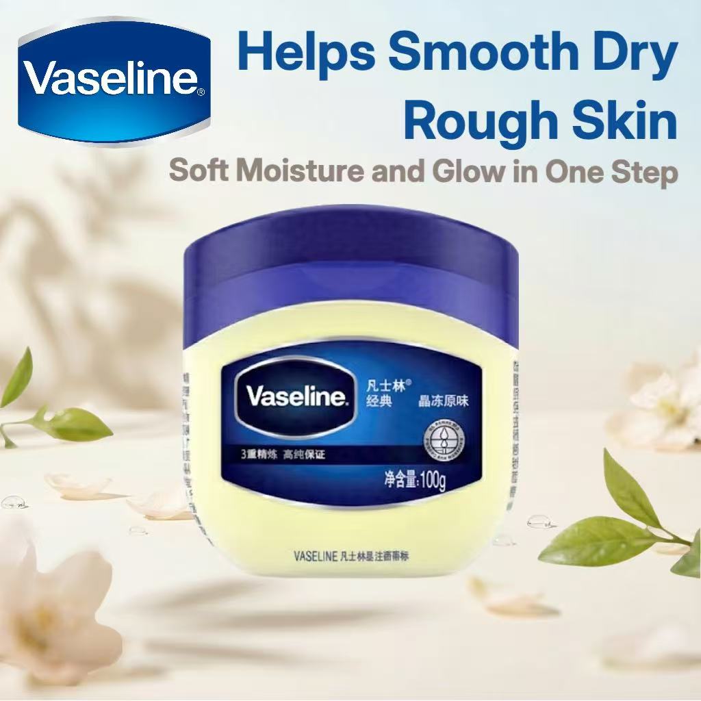 Healing Wellness - Vaseline Original Healing Jelly 100g Multifunctionele