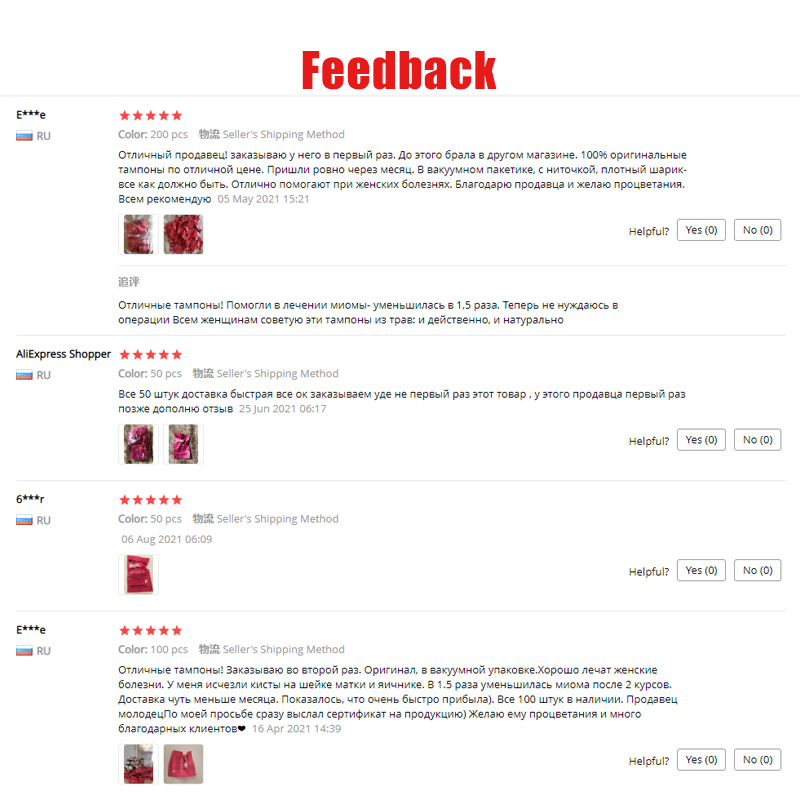 20 stks Yoni Parels Schoon Pun - Healing Wellness recensie en prijs