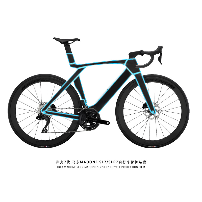 TPU Onzichtbare Fiets Verfbesc - Healing Wellness recensie en prijs