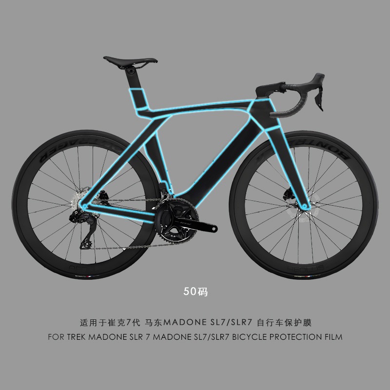 TPU Onzichtbare Fiets Verfbesc - Healing Wellness recensie en prijs
