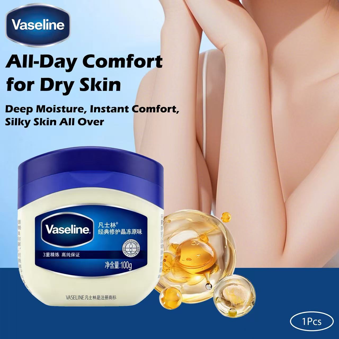 Vaseline Original Healing Jell - Healing Wellness recensie en prijs